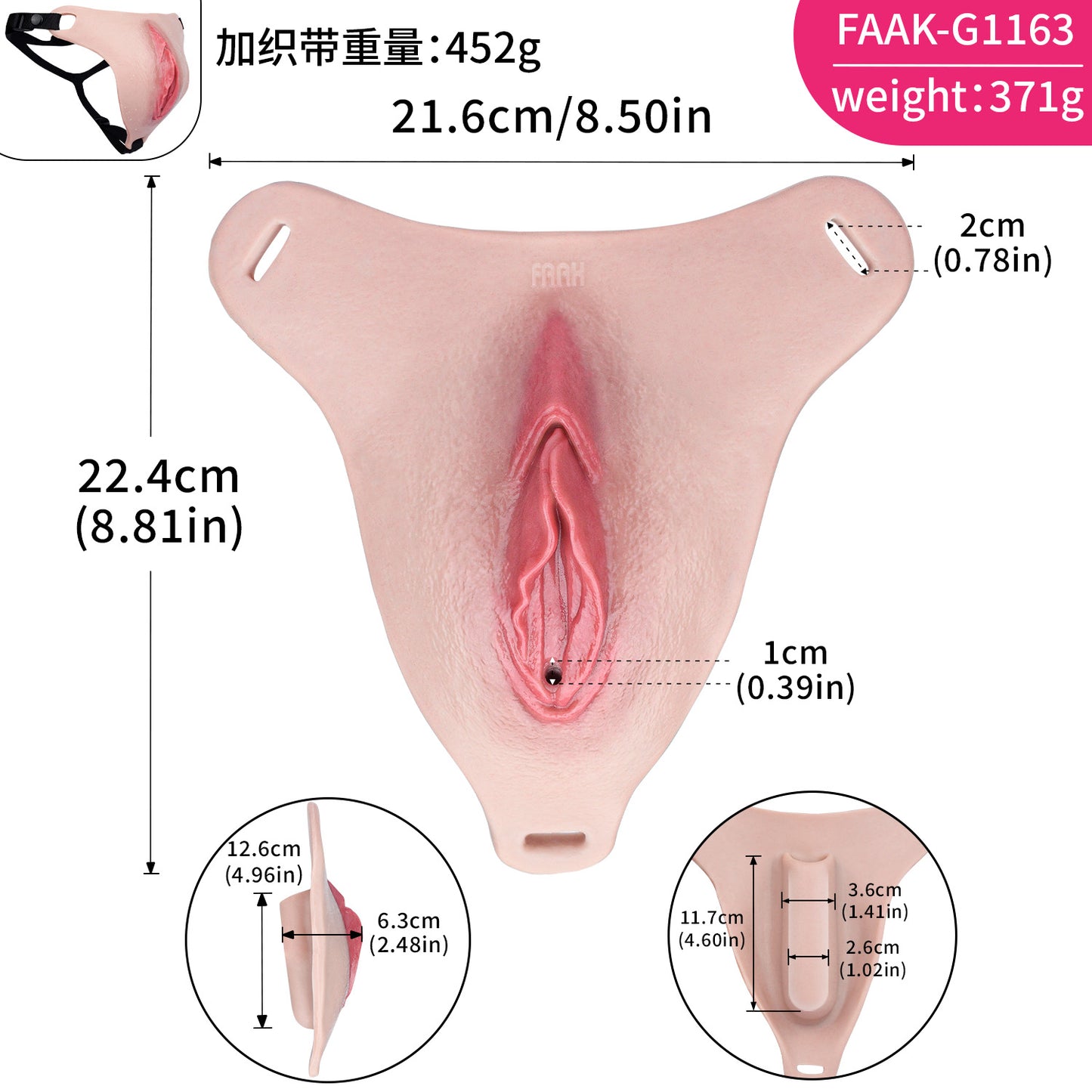 Femmevee Realistic Skin-Tone Pussy Panties | Black Harness Straps, Tucking & Urination Port — For Femboys & Gay Couples
