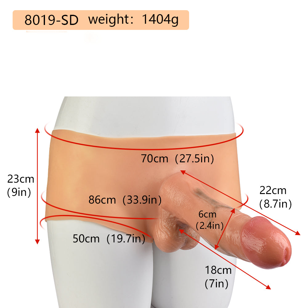 Platinum Liquid Silicone Flesh-Tone Wearable Dildo Panties | Ultra-Soft Realistic Phallus Boxer Shorts for Couples, Pegging & Solo Intimacy