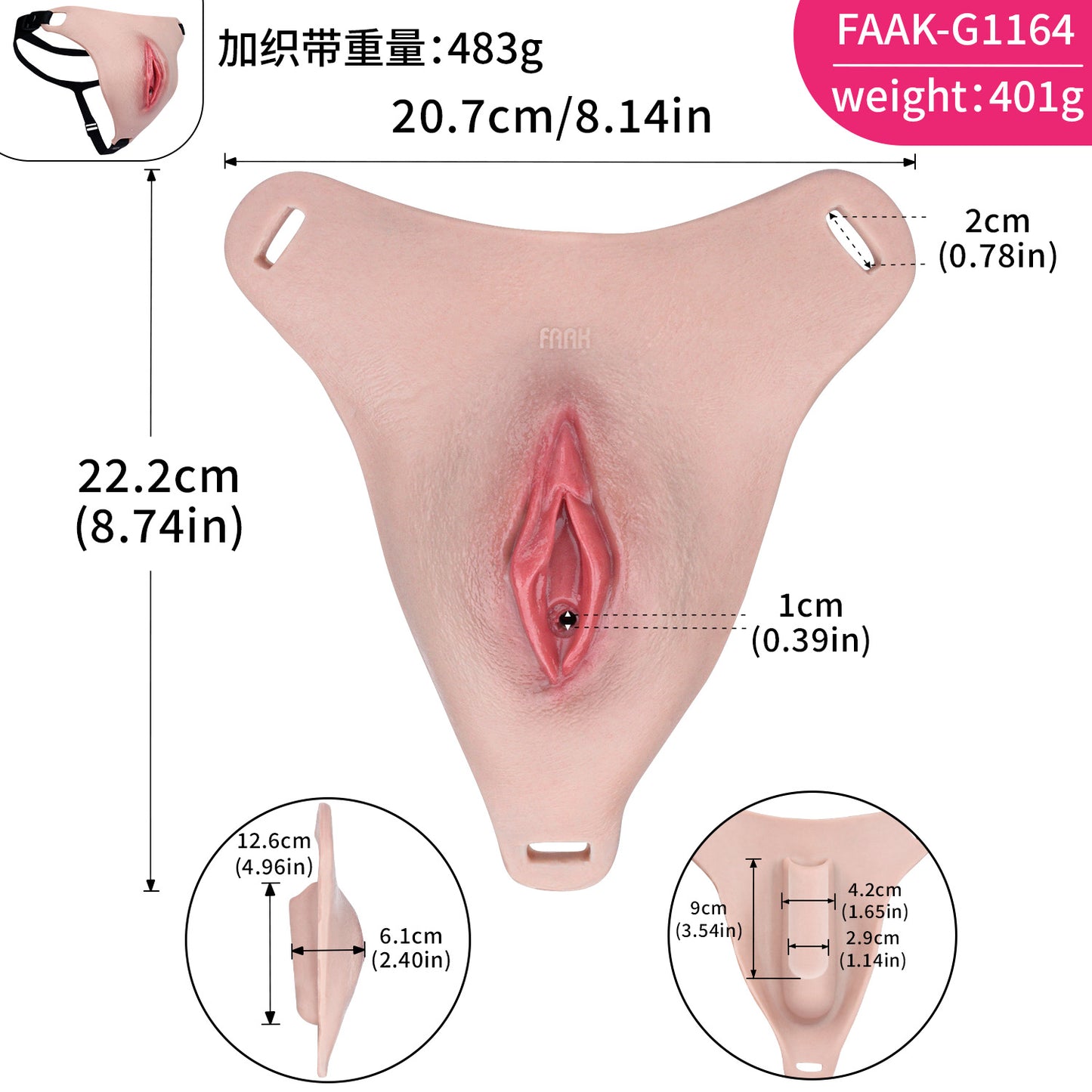 Femmevee Realistic Silicone Gaff Pussy Panties | Leather Harness Straps & Urination Port — For Femboys & Crossdressers