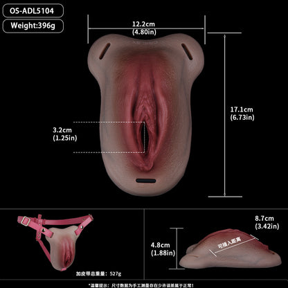Realistische Tragbare Silikon-Vagina – Hautfarbene Panty Pussy mit verstellbaren Lederriemen