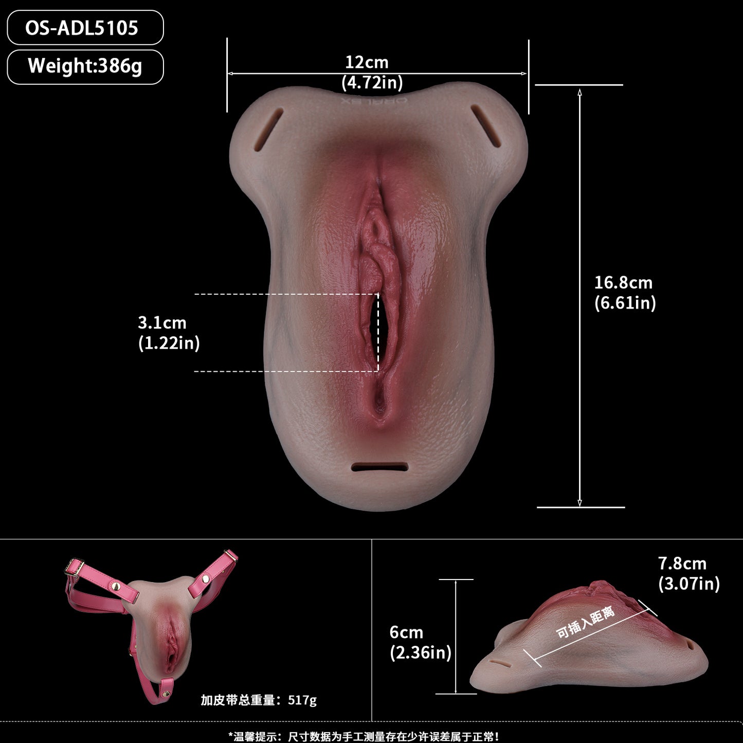 Seamless Hyper-Realistic Transgender Vagina Briefs – Anatomical Pussy Panties for an Immersive Body Experience