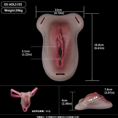 Seamless Hyper-Realistic Transgender Vagina Briefs – Anatomical Pussy Panties for an Immersive Body Experience
