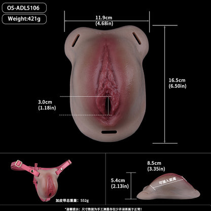 ORALSX Pussy Panties with Penetrable Channel – Realistic Skin-Toned Silicone Vagina with Leather Harness