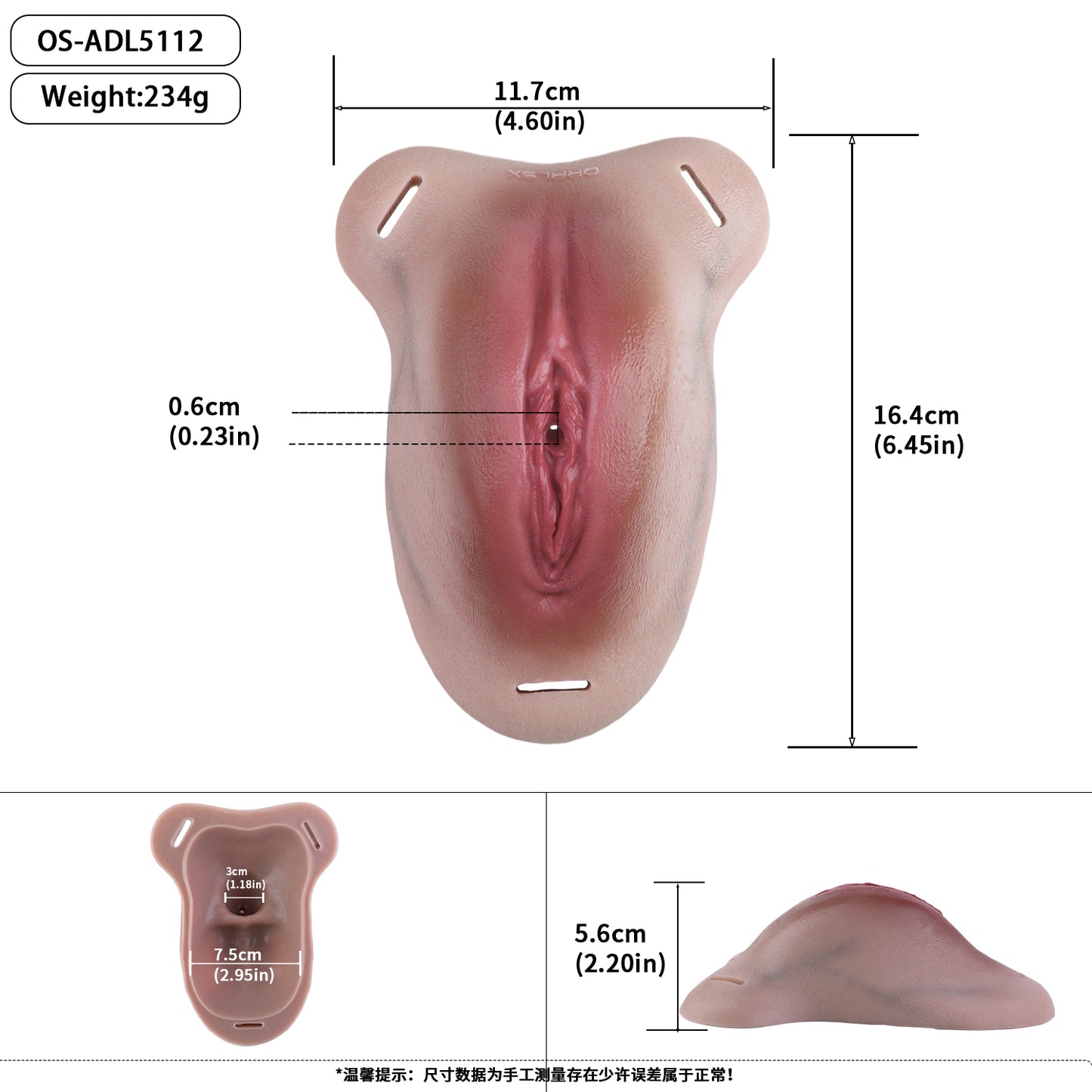 Ultra-Realistic Platinum Silicone Wearable Panties with Adjustable Leather Harness