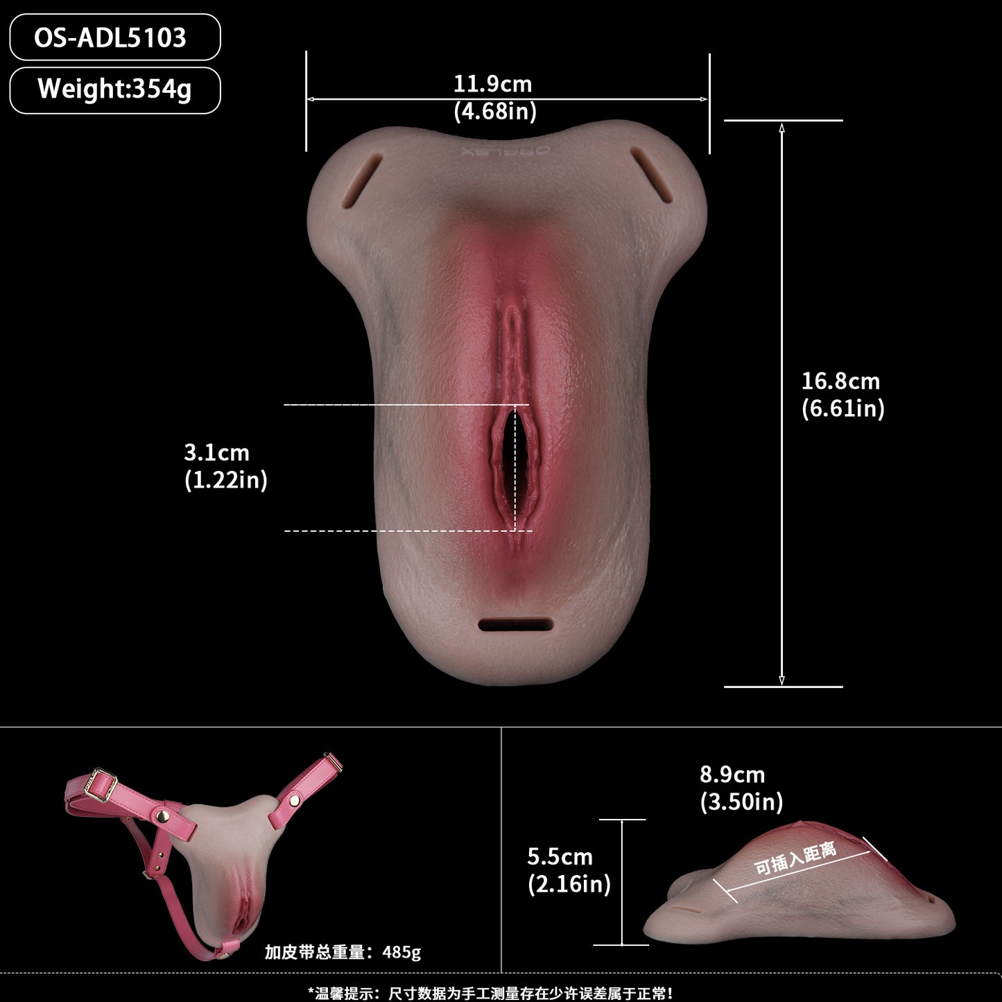 Realistic & Wearable Transgender Vagina Panties – Two-Tone Skin Layer Pussy Briefs with Integrated Vibrator