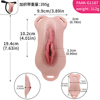 ORALSX Wearable Vagina – Ultra-Realistic Pussy Panties with Textured Internal Channel