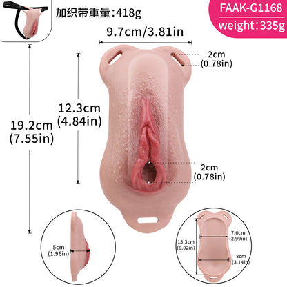 Realistic Platinum Silicone Pussy Panties – Skin-Toned, Wearable & Form-Fitting